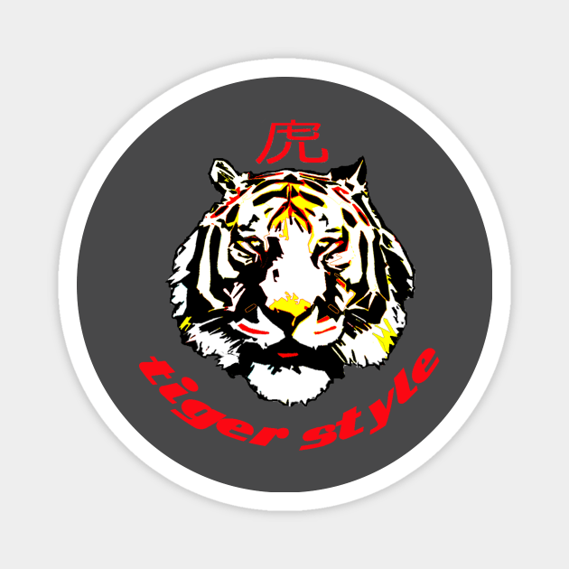 Tiger Style Magnet by Rite